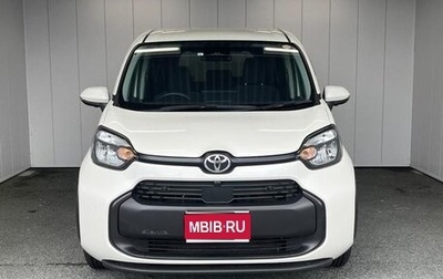 Toyota Sienta, 2023 год, 1 170 009 рублей, 1 фотография