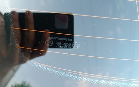 Skoda Octavia, 2017 год, 1 750 000 рублей, 8 фотография