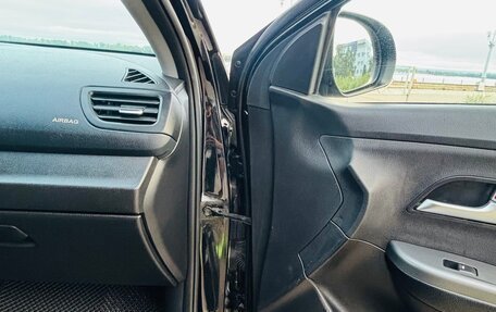 KIA Rio III рестайлинг, 2015 год, 1 220 000 рублей, 19 фотография