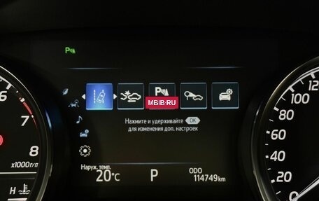 Toyota Camry, 2019 год, 2 954 000 рублей, 20 фотография