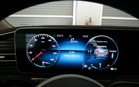 Mercedes-Benz GLS, 2020 год, 7 490 000 рублей, 23 фотография