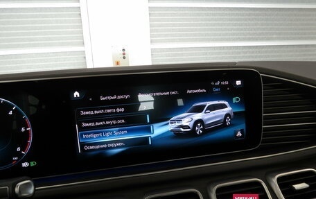Mercedes-Benz GLS, 2020 год, 7 490 000 рублей, 20 фотография