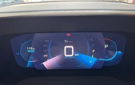 Peugeot 2008 II, 2022 год, 1 190 005 рублей, 16 фотография