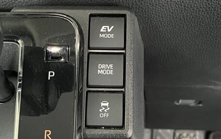 Toyota Sienta, 2023 год, 1 170 009 рублей, 10 фотография