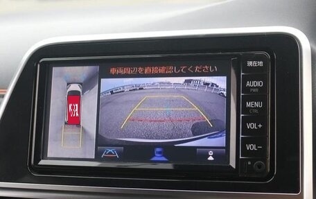 Toyota Sienta II, 2021 год, 1 104 009 рублей, 20 фотография
