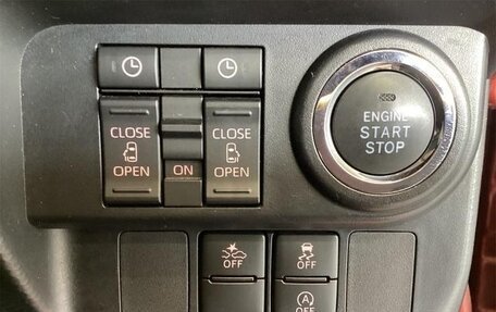 Toyota Roomy I, 2021 год, 784 009 рублей, 16 фотография