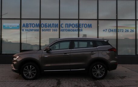 Geely Atlas, 2022 год, 1 719 000 рублей, 2 фотография