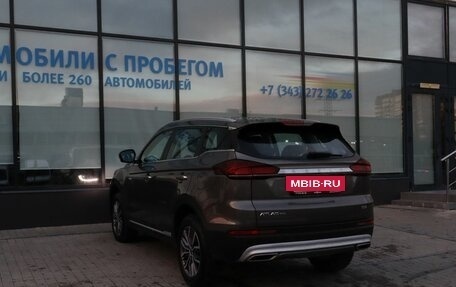 Geely Atlas, 2022 год, 1 719 000 рублей, 3 фотография