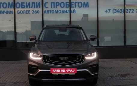 Geely Atlas, 2022 год, 1 719 000 рублей, 8 фотография