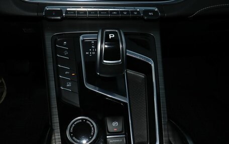 Geely Atlas, 2022 год, 1 719 000 рублей, 10 фотография