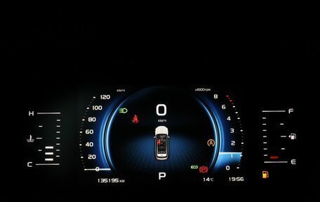Geely Atlas, 2022 год, 1 719 000 рублей, 12 фотография