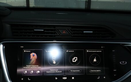 Geely Atlas, 2022 год, 1 719 000 рублей, 11 фотография