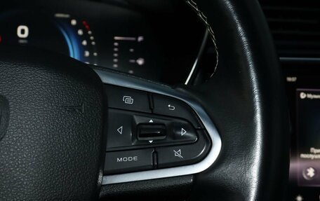 Geely Atlas, 2022 год, 1 719 000 рублей, 14 фотография
