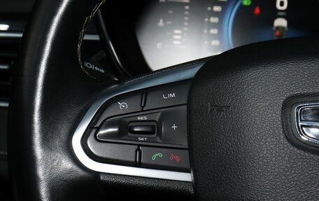 Geely Atlas, 2022 год, 1 719 000 рублей, 15 фотография