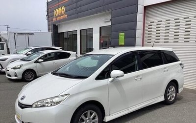 Toyota Wish II, 2017 год, 1 218 009 рублей, 1 фотография