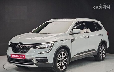 Renault Samsung QM6, 2022 год, 1 690 005 рублей, 1 фотография