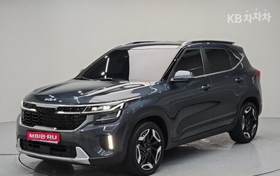 KIA Seltos I, 2022 год, 1 890 005 рублей, 1 фотография
