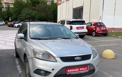 Ford Focus II рестайлинг, 2009 год, 230 000 рублей, 1 фотография