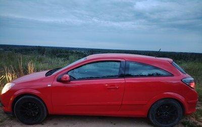 Opel Astra H, 2005 год, 320 000 рублей, 1 фотография
