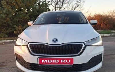 Skoda Rapid II, 2020 год, 1 350 000 рублей, 1 фотография
