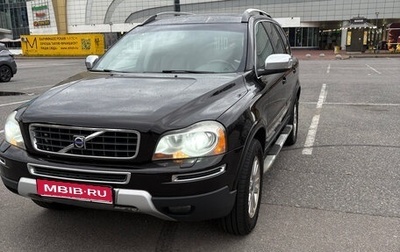 Volvo XC90 II рестайлинг, 2008 год, 1 200 000 рублей, 1 фотография
