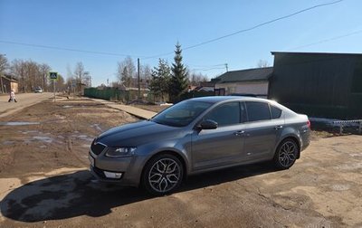 Skoda Octavia, 2016 год, 1 330 000 рублей, 1 фотография