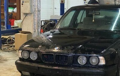 BMW 5 серия, 1993 год, 620 000 рублей, 1 фотография