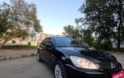 Mitsubishi Lancer IX, 2006 год, 420 000 рублей, 1 фотография
