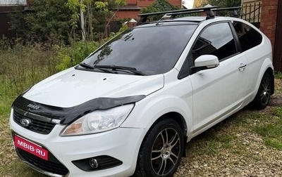 Ford Focus II рестайлинг, 2011 год, 265 000 рублей, 1 фотография