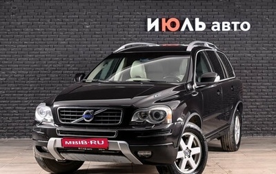 Volvo XC90 II рестайлинг, 2012 год, 2 000 000 рублей, 1 фотография
