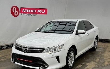 Toyota Camry, 2016 год, 1 614 900 рублей, 1 фотография