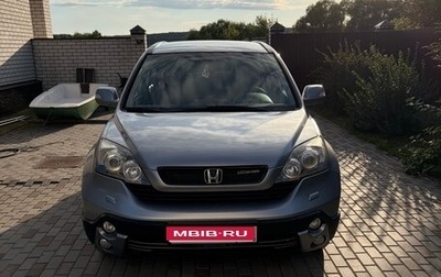 Honda CR-V III рестайлинг, 2008 год, 1 100 000 рублей, 1 фотография