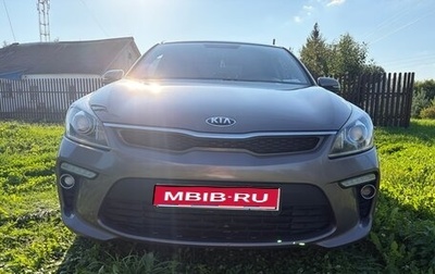 KIA Rio IV, 2018 год, 1 150 000 рублей, 1 фотография