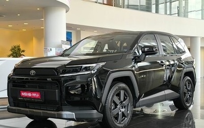 Toyota RAV4, 2026 год, 4 490 000 рублей, 1 фотография