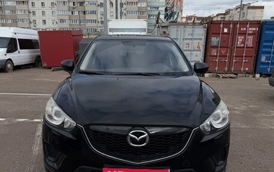 Mazda CX-5 II, 2014 год, 1 500 000 рублей, 1 фотография