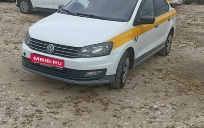 Volkswagen Polo VI (EU Market), 2019 год, 845 000 рублей, 1 фотография