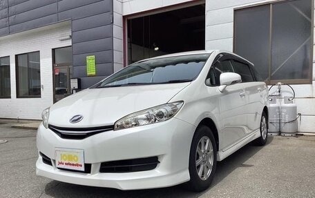 Toyota Wish II, 2017 год, 1 218 009 рублей, 9 фотография