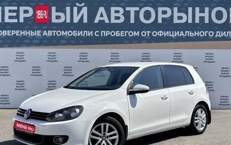 Volkswagen Golf VI, 2011 год, 699 000 рублей, 1 фотография