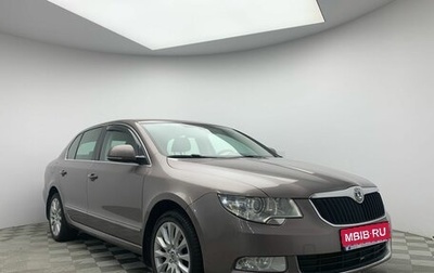 Skoda Superb III рестайлинг, 2012 год, 1 233 000 рублей, 1 фотография