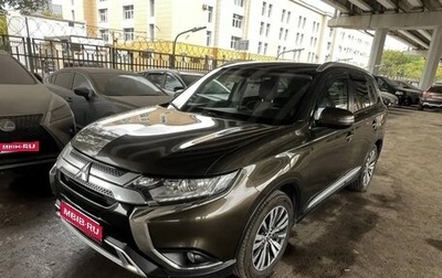 Mitsubishi Outlander III рестайлинг 3, 2020 год, 2 150 000 рублей, 1 фотография