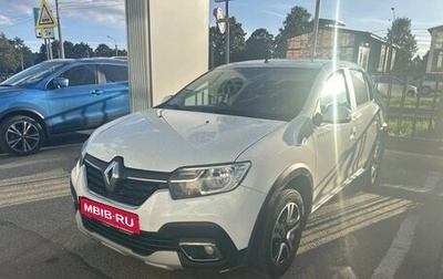 Renault Logan II, 2021 год, 849 000 рублей, 1 фотография