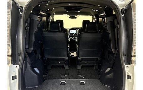 Toyota Voxy III, 2021 год, 1 713 009 рублей, 20 фотография