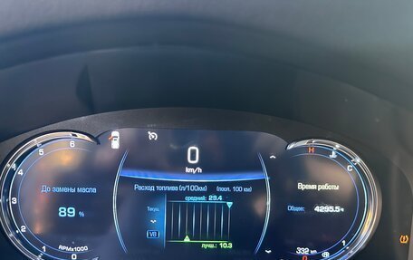 Cadillac Escalade IV, 2015 год, 4 500 000 рублей, 16 фотография