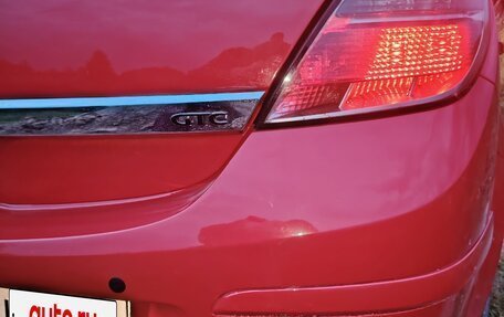 Opel Astra H, 2005 год, 320 000 рублей, 5 фотография