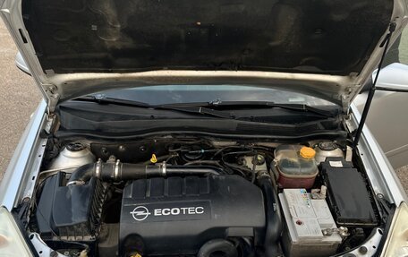 Opel Astra H, 2008 год, 530 000 рублей, 14 фотография