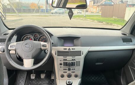 Opel Astra H, 2008 год, 530 000 рублей, 11 фотография