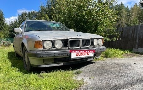 BMW 7 серия, 1990 год, 380 000 рублей, 2 фотография