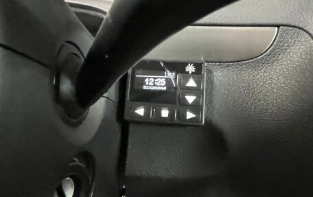 Volkswagen Touran III, 2007 год, 800 000 рублей, 8 фотография