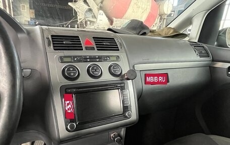 Volkswagen Touran III, 2007 год, 800 000 рублей, 7 фотография