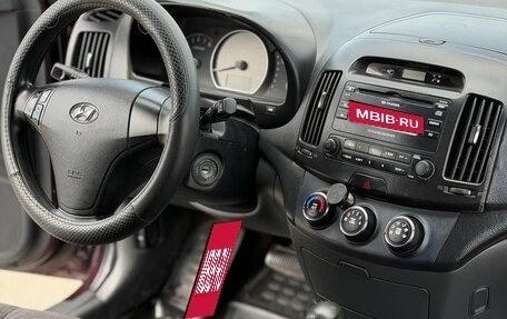 Hyundai Elantra IV, 2007 год, 590 000 рублей, 3 фотография